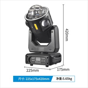KTV 100W RGBW DMX efecto láser estroboscópico Led Flying Star Hammer Beam cabeza móvil luz DJ fiesta <span class=keywords><strong>Disco</strong></span> evento KTV Club iluminación - Product Image 2