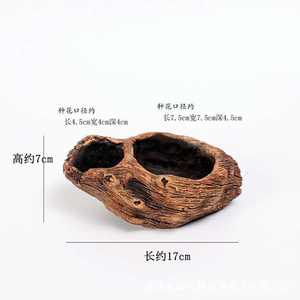 Vasi da Giardinaggio Vintage in Vendita, Vasi Realistici in <span class=keywords><strong>Cemento</strong></span> Effetto Legno per Piante Grasse, Cactus e Bonsai - Product Image 4