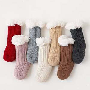 Chaussettes de sol pour enfants en coton super épais Chaussettes doublées Sherpa pour bébé antidérapantes de couleur unie - Product Image 4