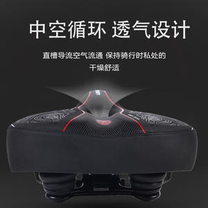 Selle de vélo Langzie M6-2289 avec rembourrage en gel, coussin de selle de vélo de montagne unisexe, accessoire de cyclisme imperméable - Product Image 3