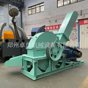 Máquina Cortadora de Madera Xin Zhuohui, Cortadora de Troncos y Madera Diversa, 3.5kW, 1200rpm, 2 Años de Garantía - Product Image 4