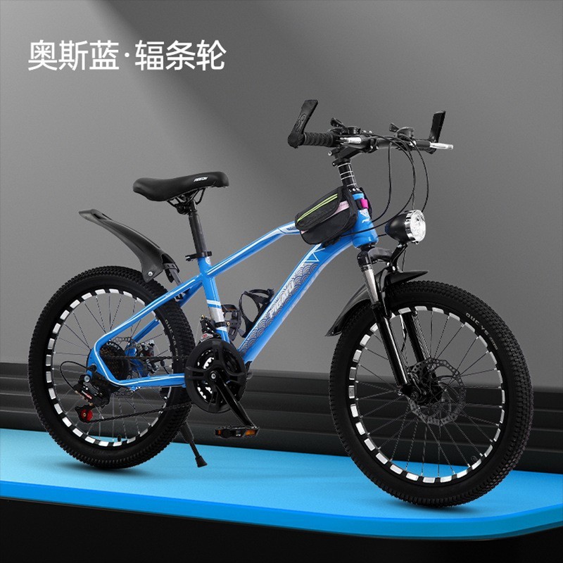 Blue Spoke Wheel Deluxe Edition