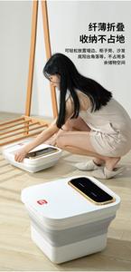 Elektrikli ayak küvet ev ayak küvet ısıtmalı masaj sınır ötesi özel - Product Image 6