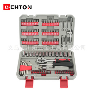 Chton 131-Piece Hand Tool Set 1/4 In Metric Socket Repair Kit For Home Bicycle Motorcycle Mechanical Fixing - Product Image 1