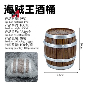 Satu bagian Wine Tong Tong Prop Model Figure adegan Diorama <span class=keywords><strong>Base</strong></span> <span class=keywords><strong>Stand</strong></span> grosir - Product Image 3