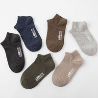 Nouveauté, chaussettes de sport pour hommes, vente en gros, personnalisées, blanches, unisexes, tendance, été, antidérapantes, 5 paires avec logo