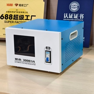 Régulateur de tension monophasé 5 kVA abordable pour les acheteurs débutants CE ISO - Product Image 6
