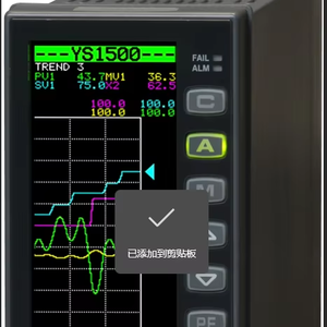 ตัวควบคุม PID แบบวงเดียวอเนกประสงค์ Yokogawa YS1500 รุ่นดั้งเดิม พร้อมตัวคำนวณในตัวและตัวควบคุมการติดตั้ง - Product Image 1