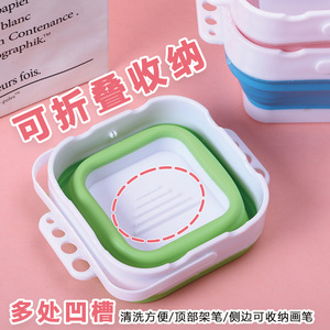 Boyixuan Foldable Mini Silicone Water Bucket For Watercolors Paints Art Brush Washer Multifunctional 9 Colors Available - Product Image 3