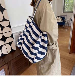 Sac à dos scolaire élégant pour femmes, Mochilas Escolares pour étudiantes, sac chic pour femmes, sac à dos léger rayé pour le shopping - Product Image 1