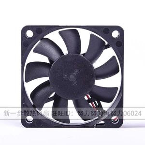 Ventilateur Sunon Maglev 40x40x10mm DC12V 0.65W pour le refroidissement des DVR - Product Image 3