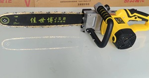 Motosierra Eléctrica de Alta Potencia |   Fuente de Alimentación CC Universal para Bicicletas y Triciclos Eléctricos |   Sierra Eléctrica Portátil de 48V para Exteriores - Product Image 2