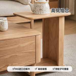 Aoga Furniture Solid Wood <b>Coffee</b> <b>Table</b> Ash Wood 1 Drawer Movable Living Room <b>Small</b> Apartment Use - Product Image 4