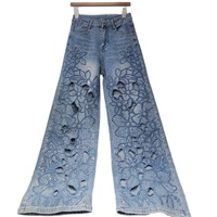 Nouveau jean femme printemps/été 2026, style français, élégant, polyvalent, broderie florale ajourée, séchage rapide