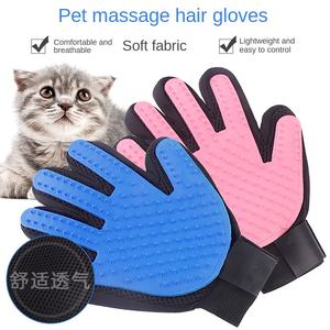 Cepillo de goma sostenible para gatos, peine, limpieza de baño, guantes de depilación para perros, gatos, PET, guantes de silicona para el cuidado de perros hechos de plástico - Product Image 3