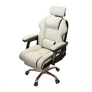 PU Leather Executive Office Chair, Adjustable Swivel Reclining Computer Chair With Headrest - Product Image 1