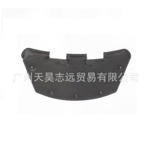 Panneau d'isolation du capot moteur 5076896AB pour Dodge Journey 2009-2020 Matériel insonorisant - Product Image 3