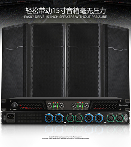 Amplificateur de puissance professionnel GAP-E1200 500Wx2 Amplificateur de <span class=keywords><strong>classe</strong></span> D pour son en direct, DJ - Product Image 3