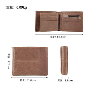 Dujiang Men's Genuine Leather Wallet Brown Short Wallet Large Capacity Card Holder <b>Coin</b> <b>Purse</b> Retro Business Style - Product Image 4
