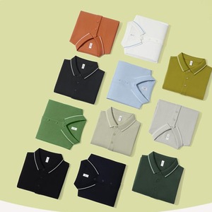 Polo de Algodón Unisex 240g Antibacteriano de Manga Corta para Verano, Ropa de Trabajo de Corte Holgado con Cuello Bicolor, Personalizable para Empresas - Product Image 1