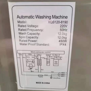 Lave-linge 12,0 kg entièrement automatique à cuve unique, économie d'énergie, boîtier en plastique, alimentation électrique - Product Image 3