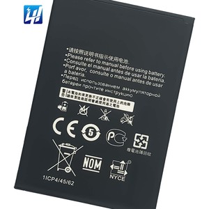 HB434666RBC แบตเตอรี่3.8V 1500mAh สำหรับ Huawei E5573s-806 E-606 <span class=keywords><strong>E5577</strong></span>แบตเตอรี่ลิเธียมแบบชาร์จไฟได้ - Product Image 1