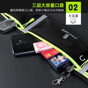 Sacs de sport imperméables à trois poches, sacs de jogging invisibles, sacs de taille pour le fitness, le cyclisme, porte-téléphone portable, ceinture de course à pied en plein air - Product Image 5