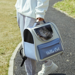 Sac de transport pliable pour animaux de compagnie en tissu Oxford respirant, sac à dos de voyage toutes saisons, sacoche portable pour vélo, pour chats et chiens, rangement facile - Product Image 2