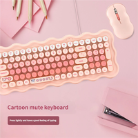 Ensemble clavier et souris sans fil personnalisé, design nuage arc-en-ciel multicolore, taille standard, mignon