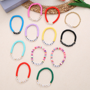 Bracelet en corde élastique avec lettres anglaises en céramique souple, tendance transfrontalière, nouveau, pour supporter Taylor, bracelet d'amitié - Product Image 1