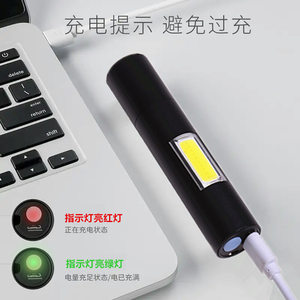 Lámpara con filtro UV, batería 14500 de 500 mAh para la detección de hongos en gatos, herramienta de diagnóstico veterinario - Product Image 1