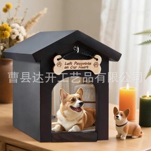 Wooden Pet Urn Frame Dog House Shape Solid Wood Desktop <b>Memorial</b> <b>Box</b> For Pet Ashes Storage - Product Image 1