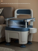 Chaise de toilette mobile d'intérieur avec accoudoirs, siège de toilette portable pour personnes âgées et femmes enceintes, chaise de toilette stable antidérapante