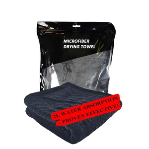 ผ้าไมโครไฟเบอร์สำหรับทำความสะอาดรถยนต์แบบม้วน ผ้าไมโครไฟเบอร์สำหรับล้างรถ ชุดผ้าไมโครไฟเบอร์ 35 ผืน - Product Image 1