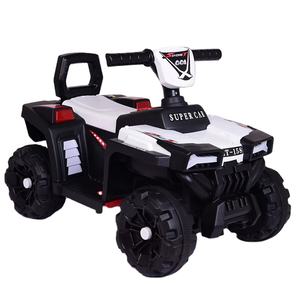 Voiture à pédales ATV 4 roues <span class=keywords><strong>Quad</strong></span> pour enfants Voitures à batterie Enfants conduisent - Product Image 6