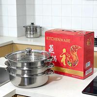 28CM 3-stufiger Edelstahl-Induktionskochtopf mit Glasdeckel, Kochgeschirr-Set mit Dampfkorb und Deckel