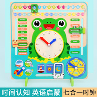 Calendario Educativo Montessori, Reloj de Madera para el Aprendizaje de las Estaciones y Meses, Tablero del Tiempo para Niños y Niñas