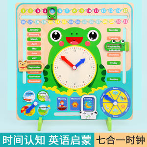 Calendario educativo <span class=keywords><strong>Montessori</strong></span> stagione mese cognizione orologio per bambini tempo cognizione legno tavola meteo per bambini ragazzi e ragazza - Product Image 2