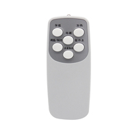 Control remoto de goma IR de 6 teclas para dispensador de agua, aire acondicionado, electrodomésticos pequeños