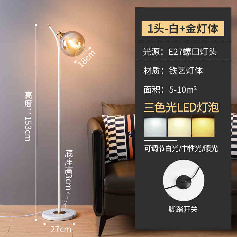A-White-without bulbs -1head