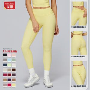 Leggings de Yoga de Cintura Alta Zechuang para Mujer, de Secado Rápido, Ajustados, con Diseño de Glúteos Fruncidos CCK8519 - Product Image 2