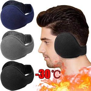 Cache-oreilles en velours épais et chaud pour l'hiver, cyclisme en plein air, polaire, fourrure de lapin, hommes et femmes, protection des oreilles pour le cyclisme, cache-oreilles en peluche doux - Product Image 1