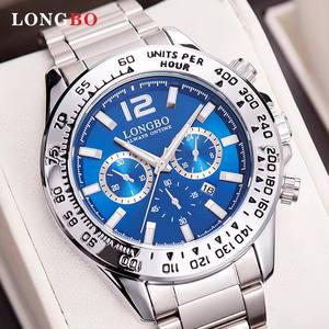 <span class=keywords><strong>LONGBO</strong></span> 83490 Montre Homme Or Chine Affaires Mode Luxe Bracelet Acier Inoxydable Quartz 42mm Diamètre Boîtier Calendrier - Product Image 2