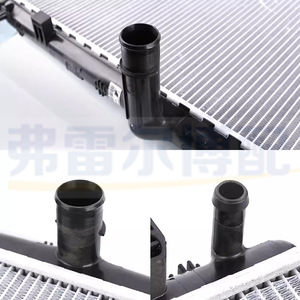 Peugeot 508 <b>Radiator</b> 1330X2 9801253980 Original Replacement For Engine Cooling - Product Image 3