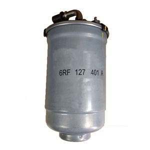 Filtre à carburant pour voiture H405WK, vente en gros à <span class=keywords><strong>prix</strong></span> avantageux - Product Image 3
