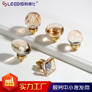 Lgedis Crystal Egg Shape Cabinet <b>Knobs</b> Brass <b>Glass</b> Modern Furniture Drawer <b>Door</b> Handles For Wardrobe Cupboard - Product Image 4