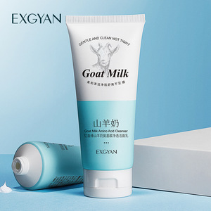 Gel Douche Quotidien au Lait de Chèvre EXGYAN Marque Blanche avec Niacinamide – Nettoyage en Profondeur, Hydratant, Peau Douce, Parfum Frais - Product Image 4