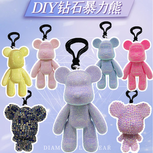 Diy Plaster Bear Doll Painting Kit For Children Creative Coloring Toy <b>Set</b> Visual Development - Product Image 4