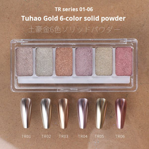 Nueva paleta de polvo de espejo 6 colores Super brillante Bling barro sólido <span class=keywords><strong>uñas</strong></span> pigmento <span class=keywords><strong>fuego</strong></span> ópalo cristal cromo brillo polvo al por mayor - Product Image 3