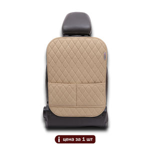 Protector de Asiento Trasero de Coche Multiusos Antipatadas, Funda Universal Impermeable de Cuero, Protector de Patadas para Niños, Organizador con Bolsillos, Diseño Deportivo - Product Image 5